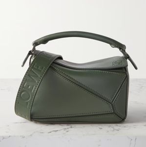 Loewe mini puzzle, khaki green.NEW!